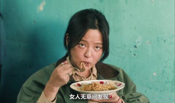 赵丽颖辛芷蕾新片乔妍的心事揭露明星双面人生