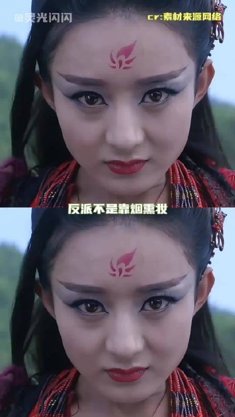 谁说圆脸甜妹演不了反派的！赵丽颖 电视剧逍遥