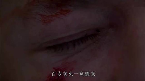 困在小岛都垂头丧气，唯独一人高兴不已