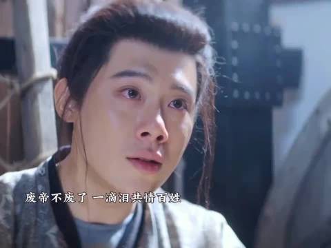 淮安计成贴膜人入巷被擒,废帝周奇成毅联手破敌