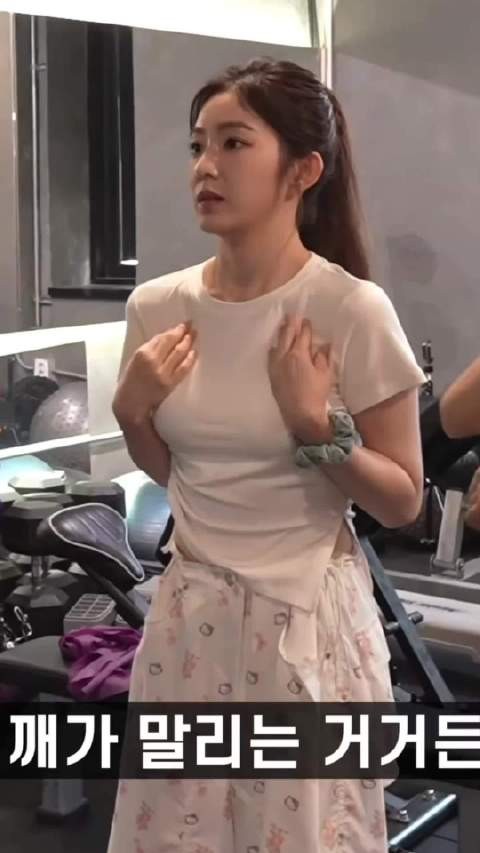 裴珠泫娇小的身材·散发巨大魅力