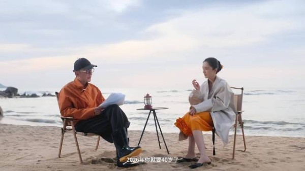 杨幂回应马上40岁了：还是有很多的惑