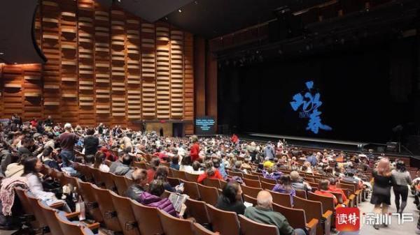 “用《咏春》为2025年画上句号，堪称圆满”