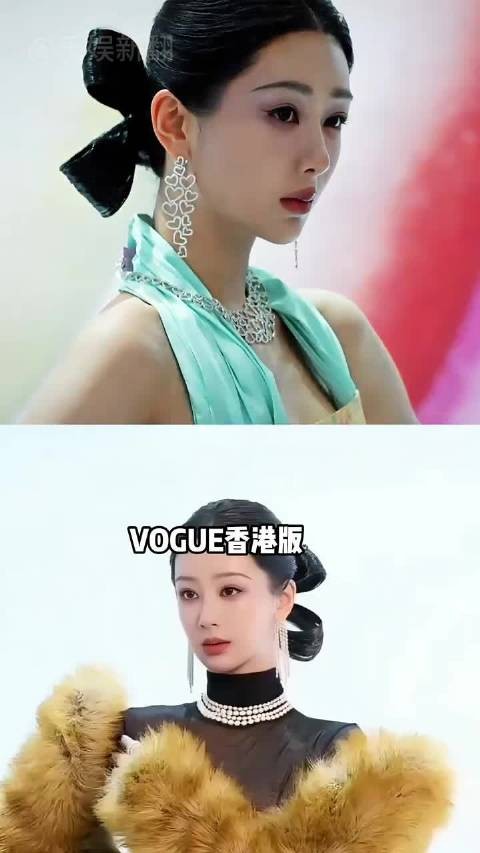 杨紫首登单封这一夜,厚积薄发、实力登顶,被诠释的淋漓尽致