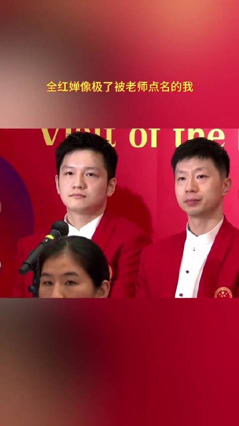 香港媒体见面会 全红婵：有热爱就去追