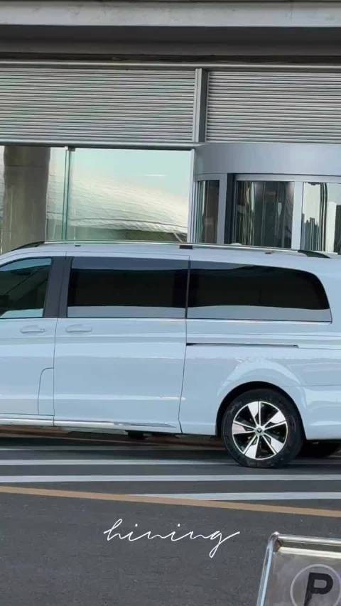 刘宇宁北京出发 起落平安 2026年大红大紫✌ @摩登兄弟刘宇宁