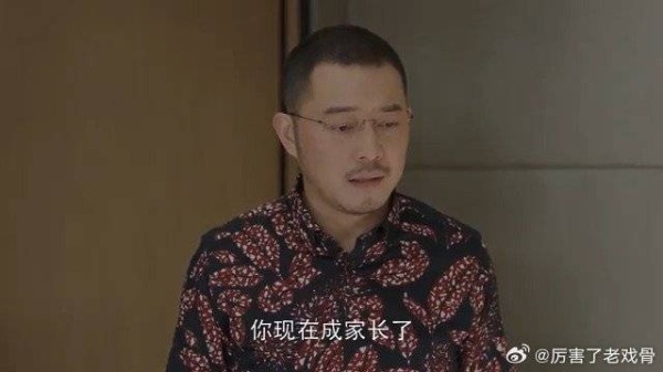 前夫多次探望女儿，被宋倩指责