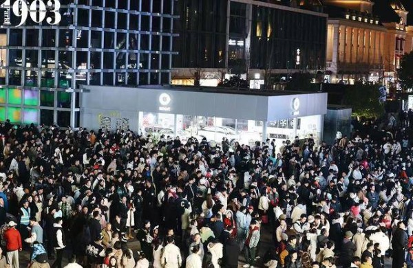 昆明跨年“潮燃”来袭丨滇池度假区:卖萌市集、说唱跨年趴等你来嗨