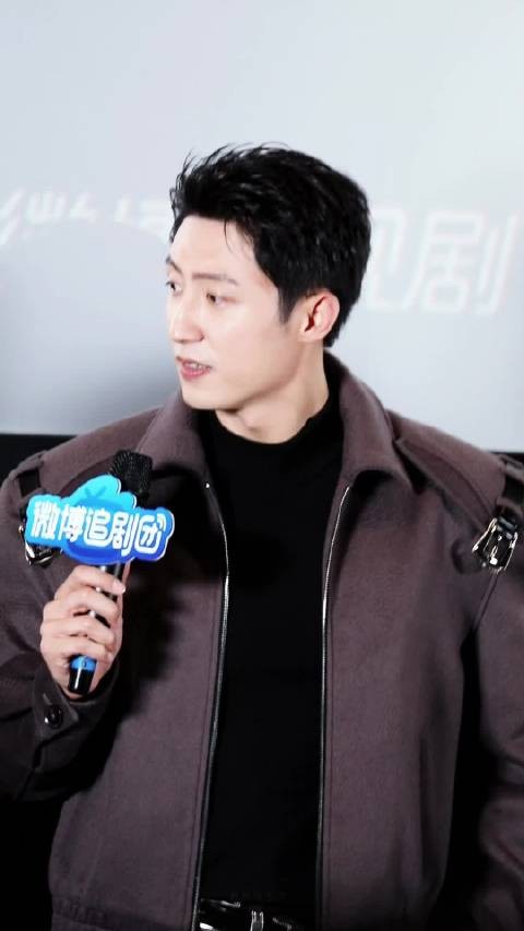 我不行了，黄景瑜就这样解释爱你老己