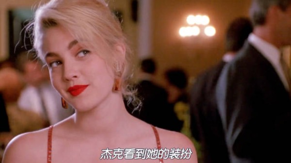 女孩妄想踏入豪门<a target=