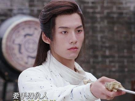 少年江湖剧中心爱之人未成婚反累及亲妹