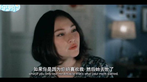 你终于说出口,你对我感情也很重!