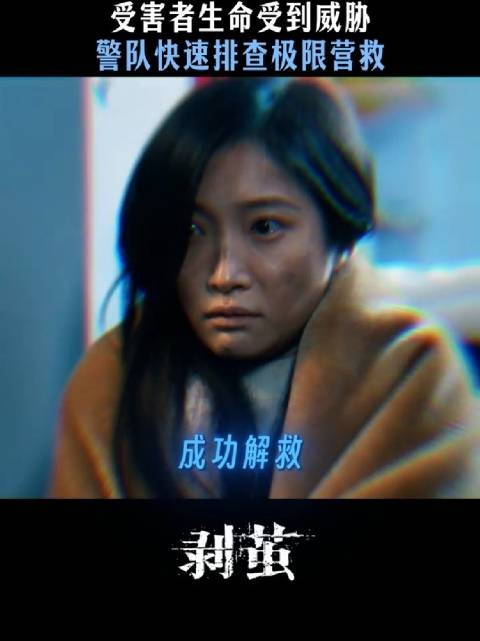 就这个丝滑天才推理爽，感觉大脑褶皱在增加！ 剥茧 罗云熙 刘雅瑟 江奇霖