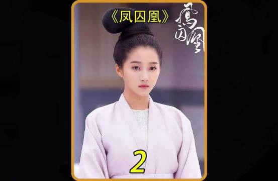 皇上母亲去世却无悲色，强令宫女嬉笑引争议