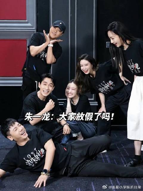 辛苦工作后好好放假吧!