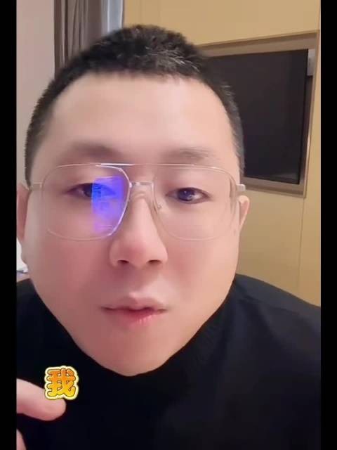 王小源曝王某人与天津李四闹掰内幕，因四嫂高跟鞋失踪