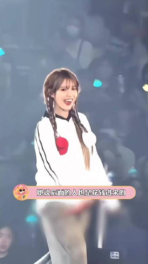 没有iu上哪儿找那么好的爱豆啊!李知恩