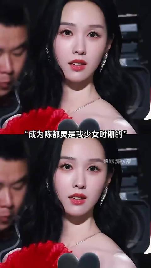 陈都灵内心强大有迹可循，多强大的内心才能直面这些