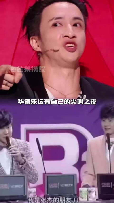 华语乐坛明星家庭生活引热议