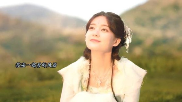 王权富贵清瞳跨年演绎双向奔赴爱情