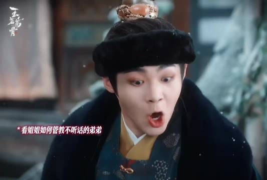 于正“懂”与“不懂”之间：一场精准又失控的审美实验