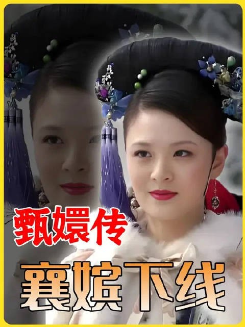 大封神战绩却潦草收场,曹琴默的下线是强行降智还是精心设计?