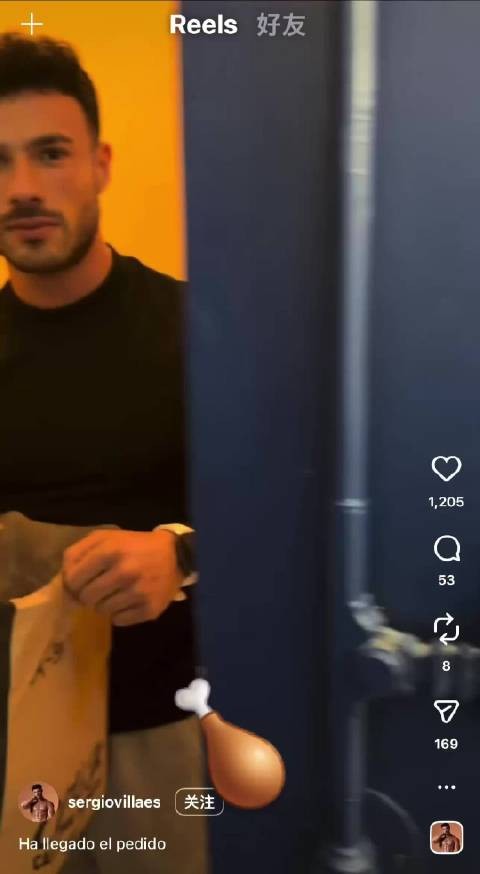 现在国外的外卖员都这么明说偷吃了我的麦当劳