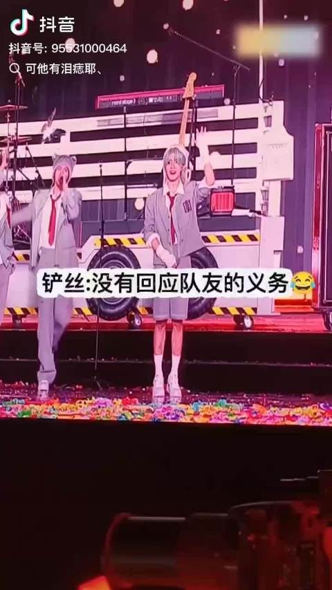 你们看这个笑死我了朱老朴假装松弛和粉丝互动结果没人理他