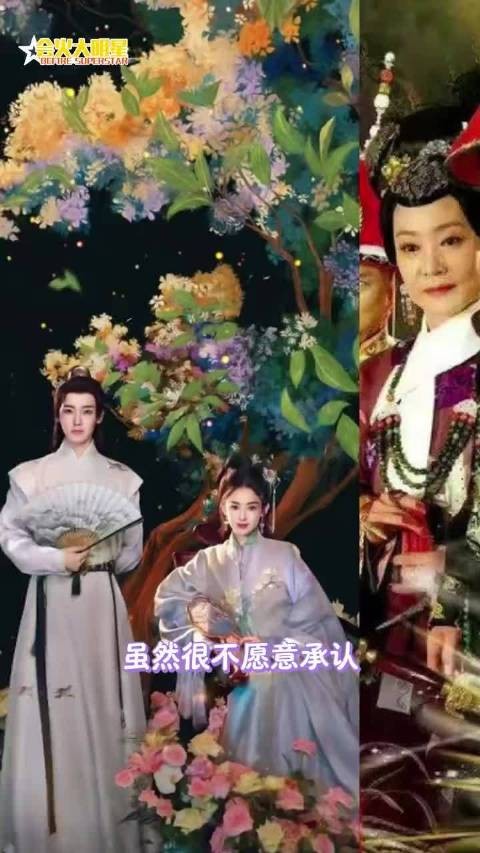 亖丫头写大女主真的没得说.... 玉茗茶骨 | 延禧攻略 | 美人心计