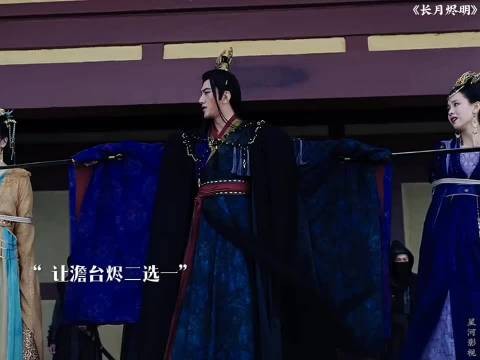 谵台烬唯一的一次赌气，却失去了一生最爱的人