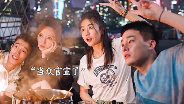 我想要的不是荣华富贵，而是有你在的每一天