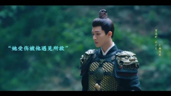 一个真心一个利用，给自己捡了一个媳妇