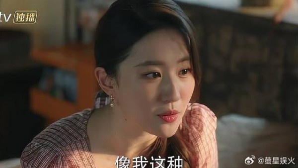 红豆提出宣传建议,马爷奖励终身免费套餐,太逗