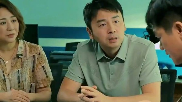 坚决抵抗校园霸凌，绝不屈服！ 雷佳音 马丽 张译