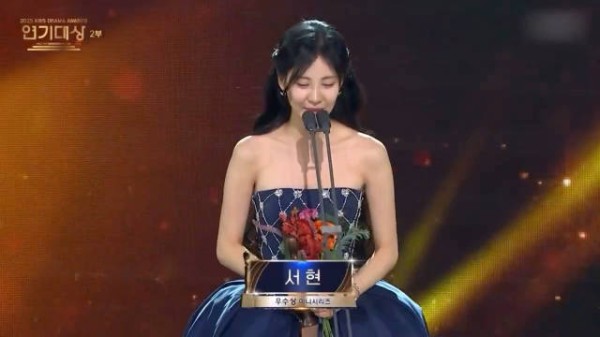 snsd徐贤 251231 2025 KBS演技大赏 优秀奖 迷你剧集 徐贤获赏 恭喜姐姐