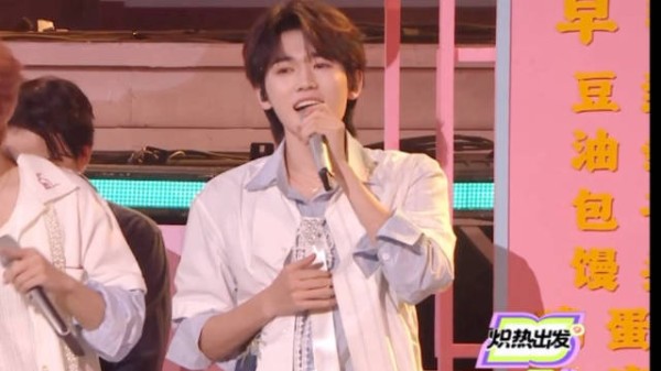 宋亚轩一开口我天都亮了