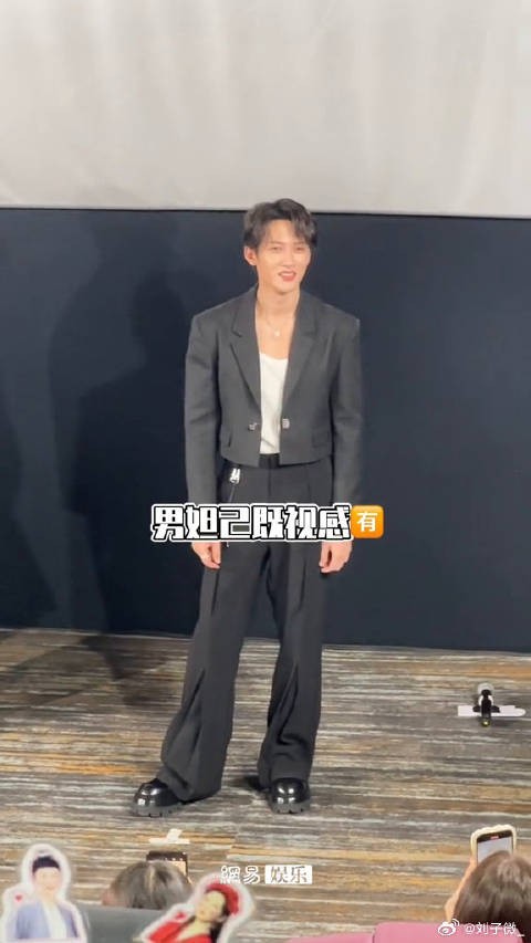 战歌一响，长相思 微博VC计划