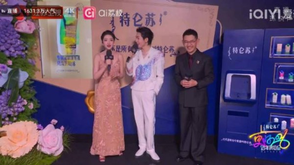 曾舜晞称赞王玉雯粤语歌实力