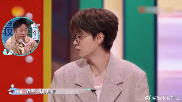 檀健次吃亏不长记性！结果还搞逆向思维，丁程鑫笑的抽搐