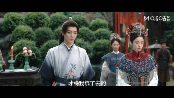 荣家茶祖祭生事端，陆江来侯明昊娜扎联手化解危机