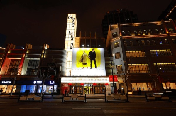 上海艺术电影联盟首办跨年影展 用意大利电影点亮文化迎新时刻