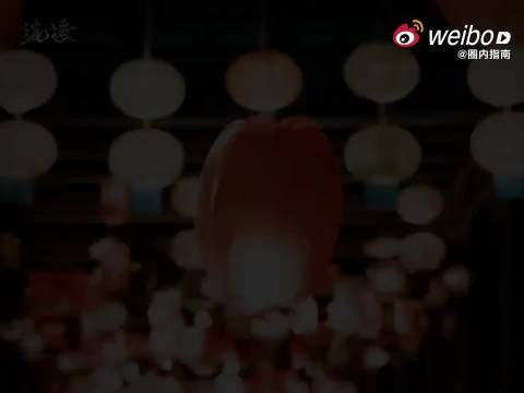 时间都为红烨肖瑶按下暂停键，这一吻攒够了三世的温柔，甜度直接拉满！