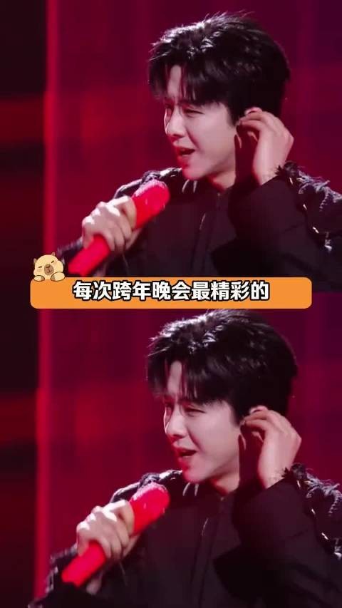 明星们的乐子弥补了跨年晚会没有小品的遗憾~ 檀健次 王嘉尔 肖战 王安宇