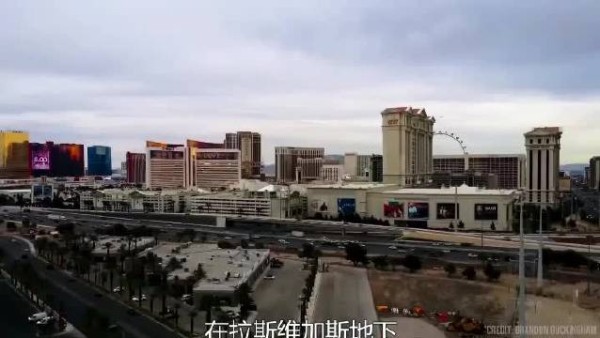 拉斯维加斯下水道惊现生存者，洪水威胁生命