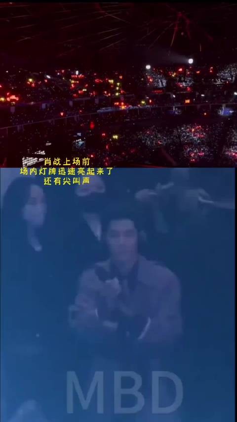 肖战面对红海盛况深呼吸,粉丝哽咽送新年祝福