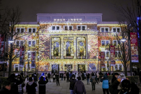 上海音乐厅mini音乐节元旦开启 驻节艺术家鲍罗丁四重奏领衔三场音乐会