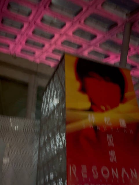 妈妈你明天唱没结果我真的不会再叫了