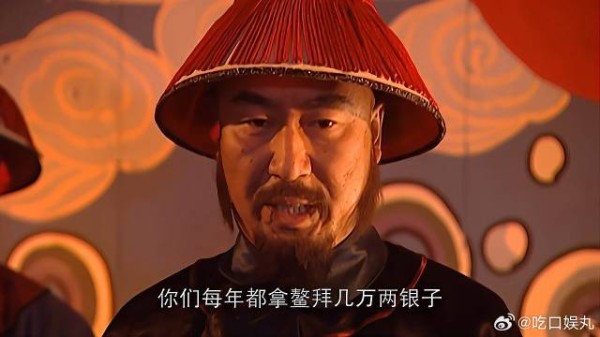 手下人被鳌拜收买，吴六一立马掏出密旨，统统拿下！