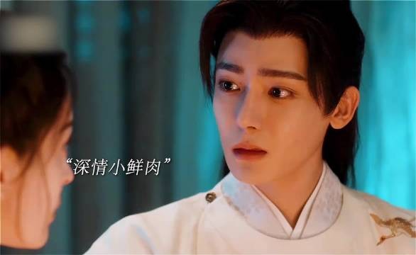 这才是我们爱看的大女主剧,这剧情很难不爱啊 玉茗茶骨 ✘一分钟视频创作季