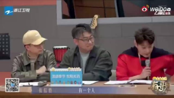 张信哲见欢子简历感慨,彩铃顶流复出演唱会爆满